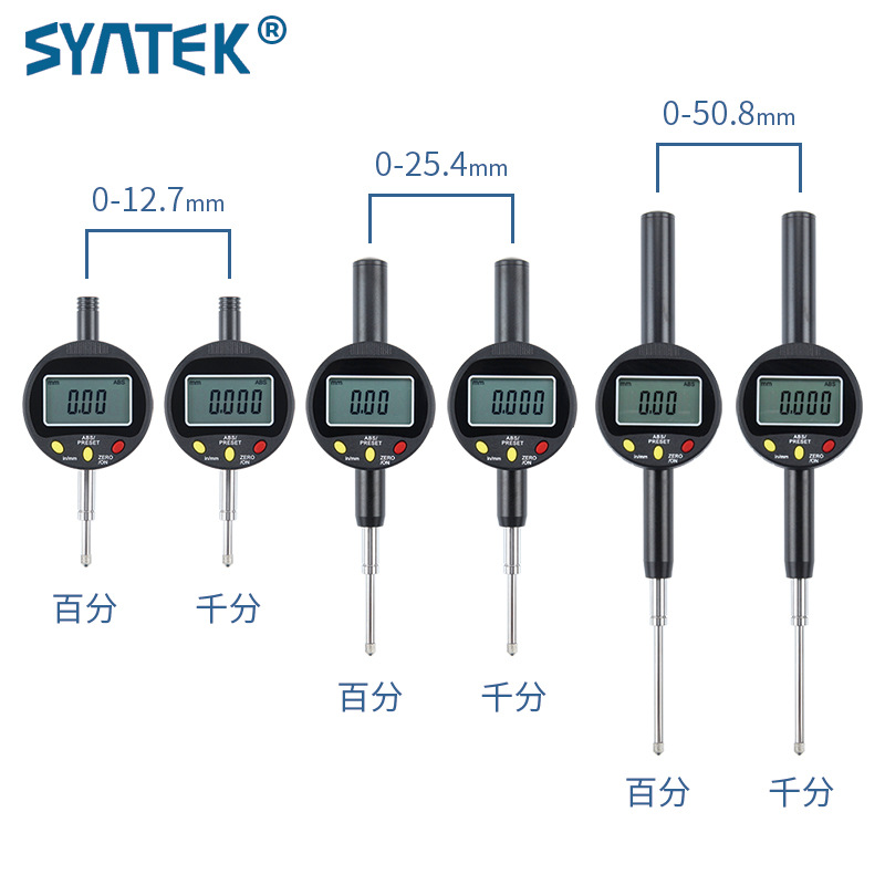 数显百分表千分表精度0.001指示表0-10-12.7-25.4-50.8mm自动采集