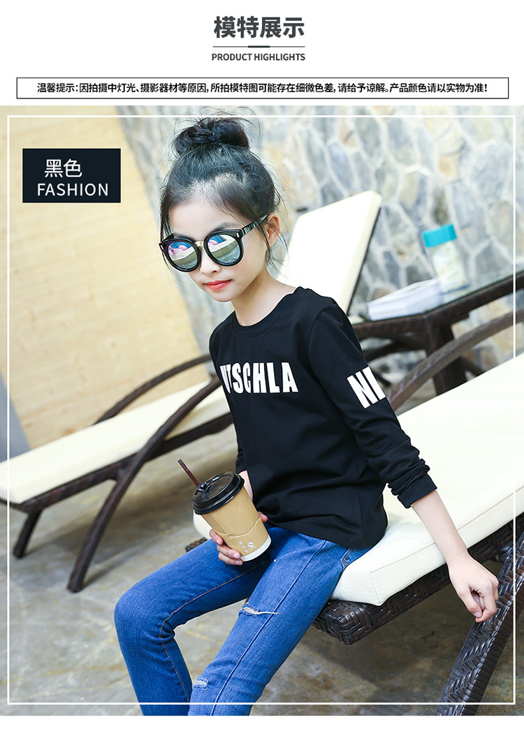 T-shirt enfant en coton - Ref 3427927 Image 23