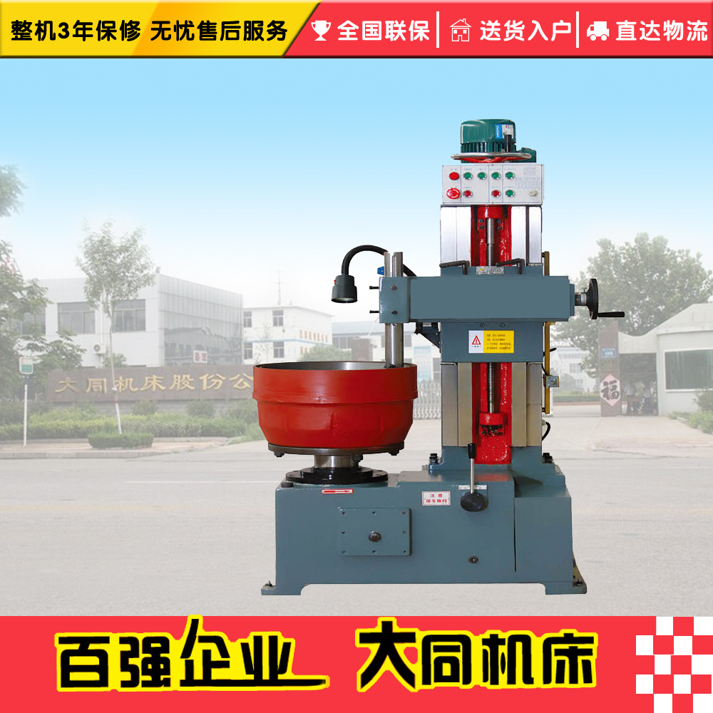 T8362 T8365汽车镗鼓机