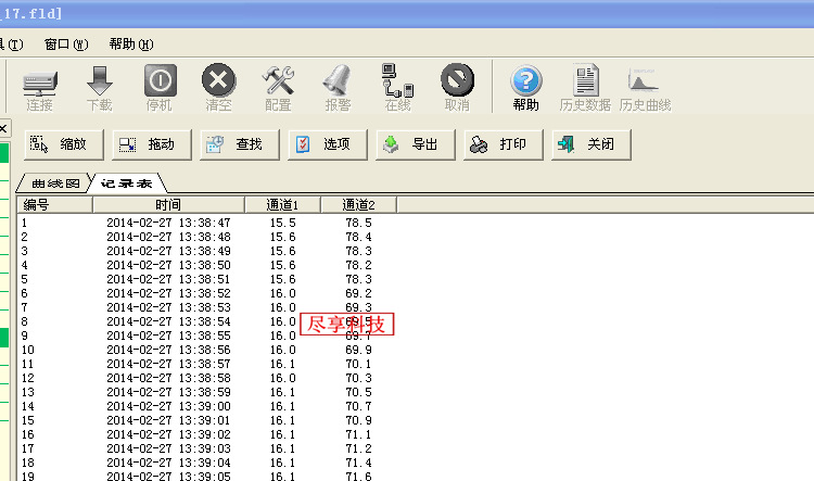 ��·�����¶ȼ�¼�ǳ��¿�ִ�����RD-T110����Ļ������