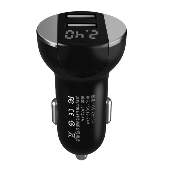 多功能数显电压电流车载充电器5v2 4a双usb接口智能汽车手机车充 充电器 手机配件 手机数码 自营商品 福员爱