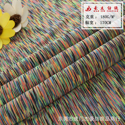 Direct selling silk Casual T-shirt Yoga suit Sports suit Fitness wear Jersey moisture absorption Quick drying Fabric