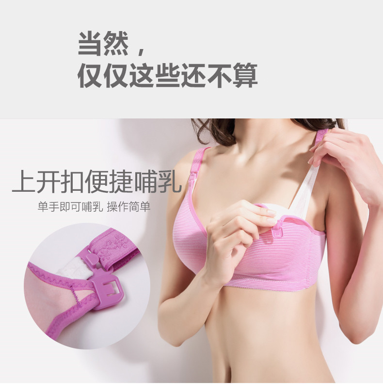 women s Gathering Anti-sagging Pure Cotton No Steel Ring Bra NSXY8565