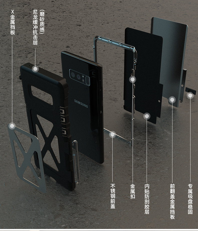 Armor King Iron Man Luxury Shockproof Stainless Steel Aluminum Metal Flip Case Cover for Samsung Galaxy Note 8
