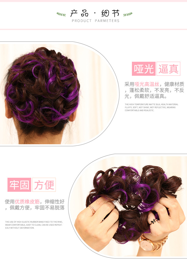 彩色发圈_07