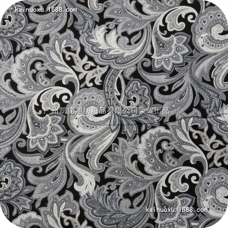 2特色民族腰果花