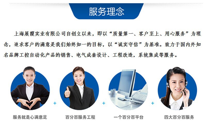 FPG-COM4 AFPG806 FPG-C0M4 松下PLC程控器 通讯模块插件 FPG-COM4,AFPG806,FPGCOM4,松下PLC通讯模块