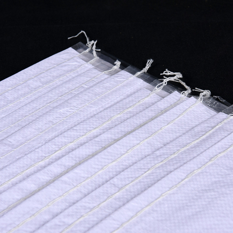 80*123cm加大号防潮物流打包蛇皮袋亮白加厚覆膜防水粮食编织袋