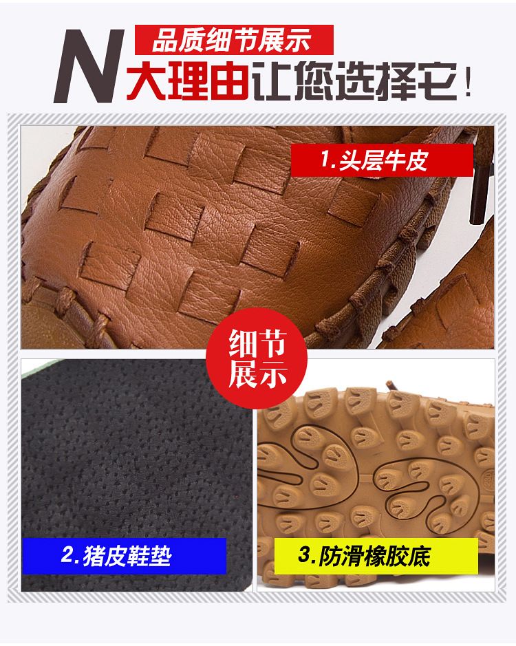 Bottes femme en En cuir - Ref 3354873 Image 20