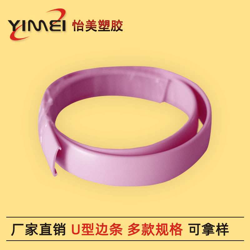 ����ֱ��u�������Ͳļ� װ�ν����Ҿ�U�����Ϸ����