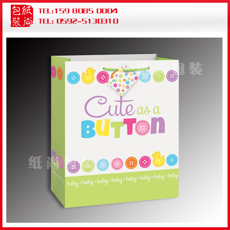 高档礼品袋包装袋印刷纸质手提袋LOGO纸袋衣服礼袋