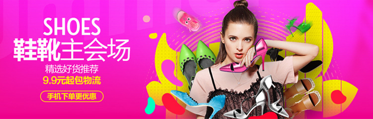 Sandales femme ELUNLANY     en PU - Ref 2669353 Image 6