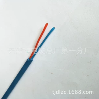 MHYV1*2*1/0.97煤矿用通信 信号传输电缆 铜芯电缆