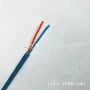 信号通信传输mhyv1电缆