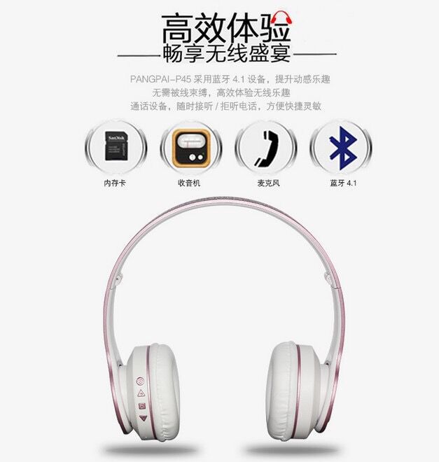 QQ图片20170529162826