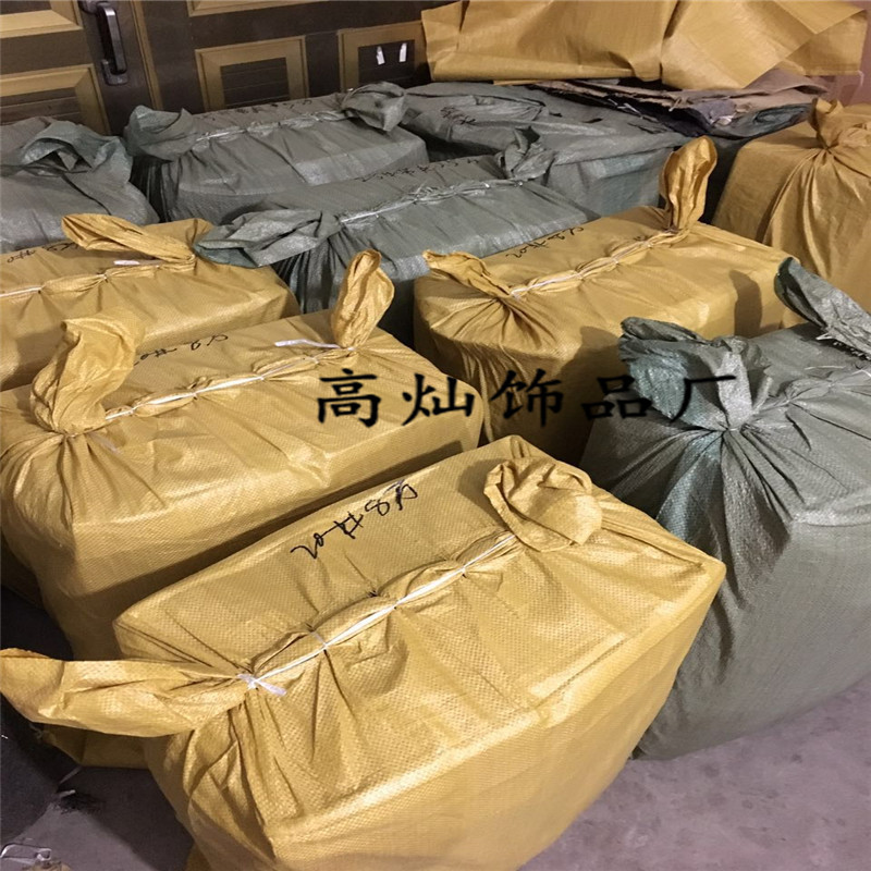 微信图片_20170820125815