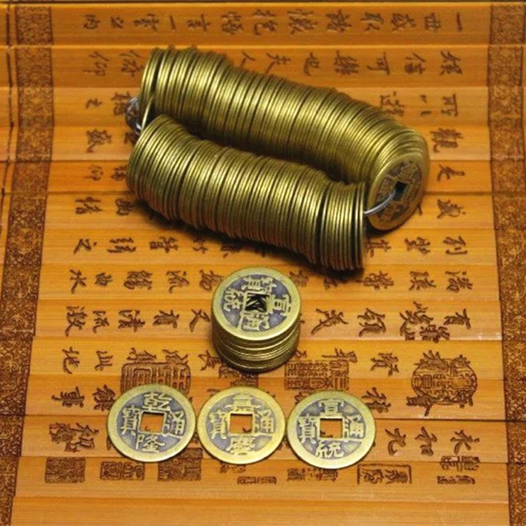 现货供应五帝铜钱六帝十帝仿古铜钱风水玄空配件纯铜仿钱币批发