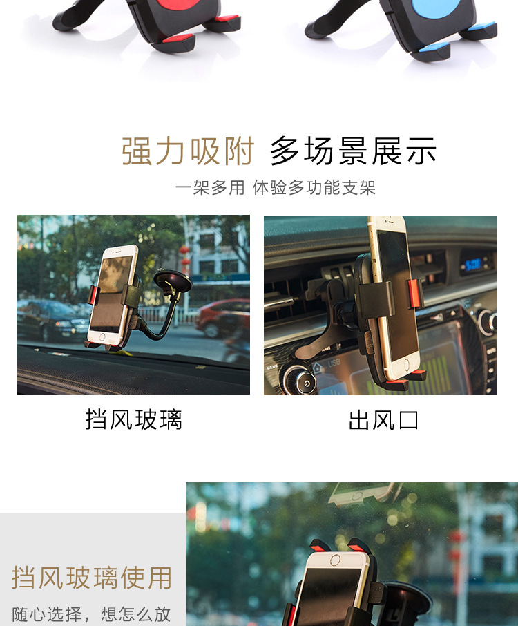 大自锁混合-4合1_03