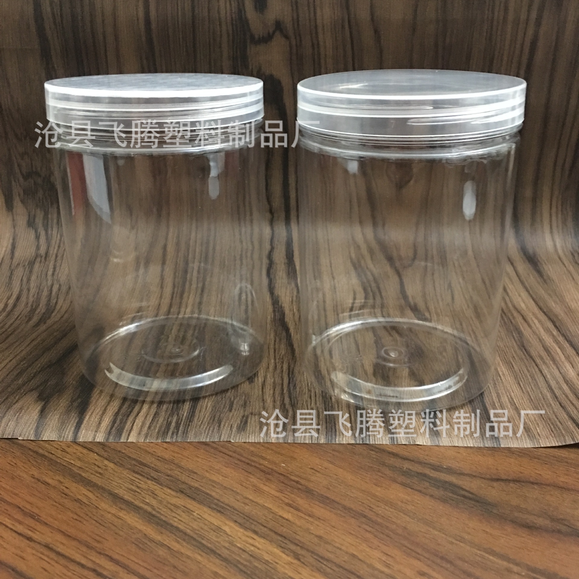 现货85*100PET 塑料罐  透明罐  储物罐