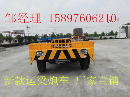 mmexport1512285201085_副本