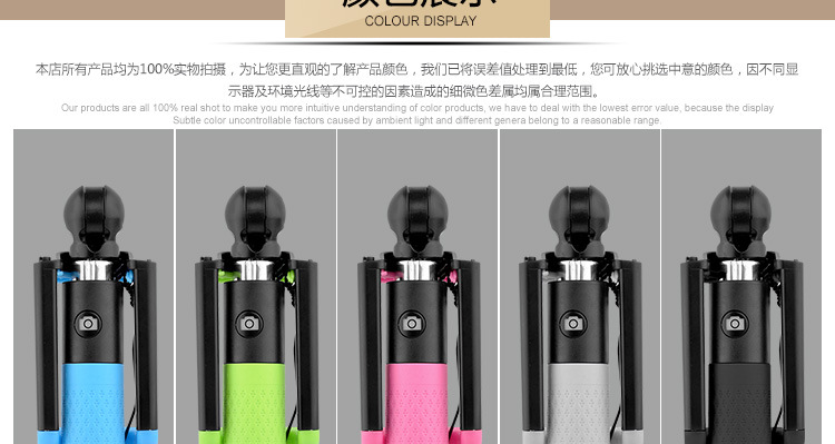 Perche selfie en Alliage d aluminium - Ref 3385981 Image 27