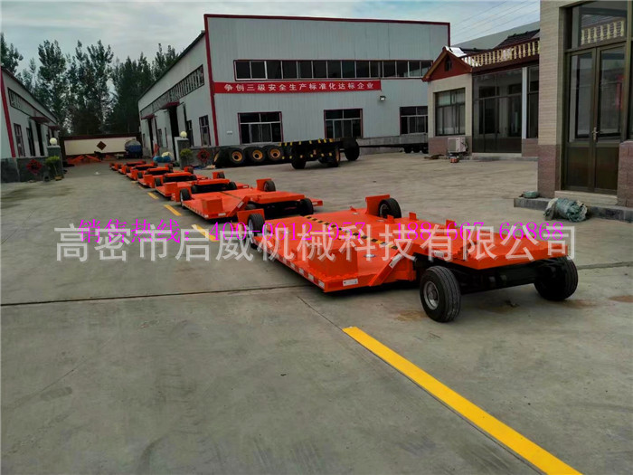 货源供应  3吨 低盘拖车 无人机专用拖车   全挂车厂家供应