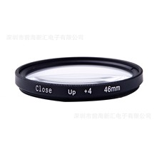 close up +4 37-77mm近摄镜片 52mm 58mm 67mm 4倍放大镜微距滤镜