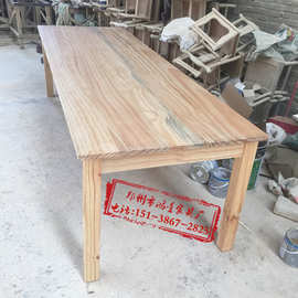 美式实木大班桌 创意办公家具 实木会议桌 办公实木长桌可定制