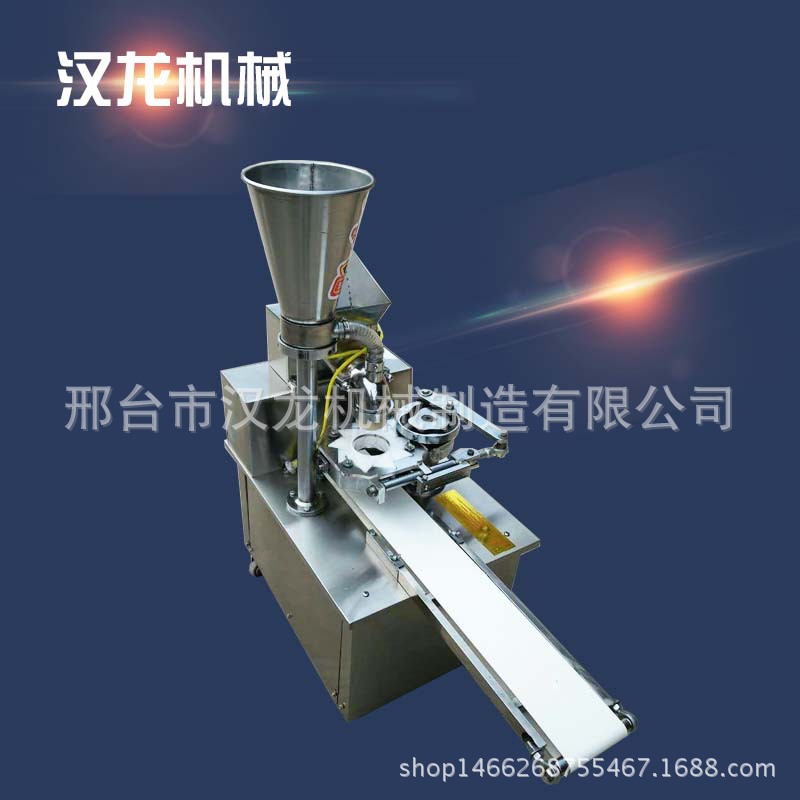 厂家供应全自动数控商用包子机 12花包子机 大小可调包子机