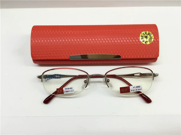 Подлинное зеркало Lady 552 с антибликовым HD новым Kangxing