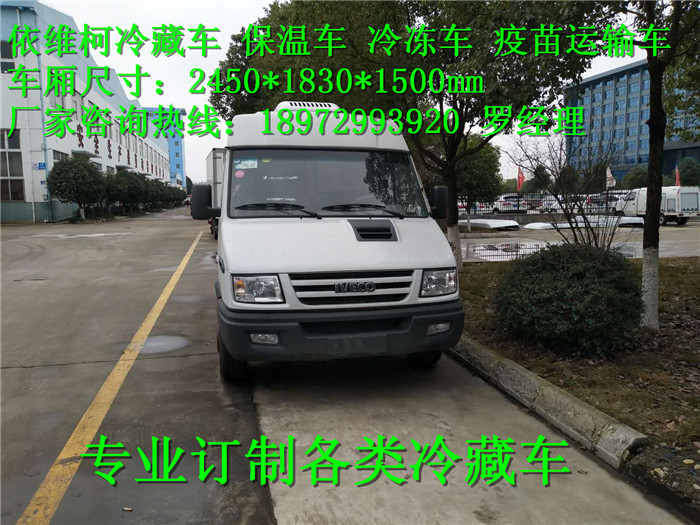 微信圖片_20171130153516