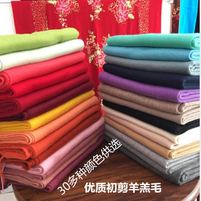 Inner Mongolia Wool shawl Europe and America Peppers Same item men and women Solid Cashmere Scarf Super large tassels Shawl