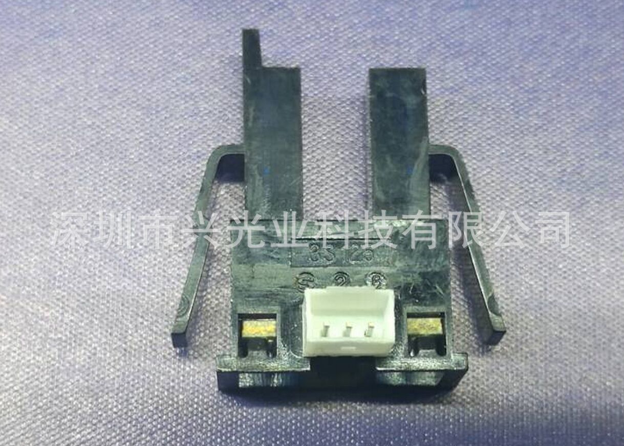 带插头式SHARP夏普槽型光电开关GP3S125  U槽传感器原装现货