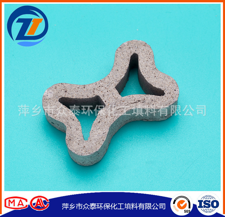 陶瓷8字环2