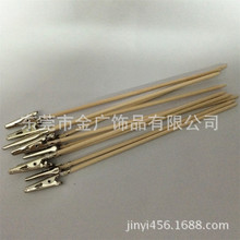 ���Sֱ�N���يA�� ľ���{�~�A ���F�z�{�~�A��