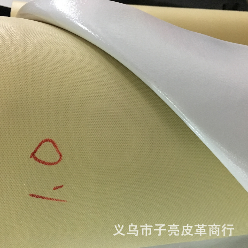 商标革
