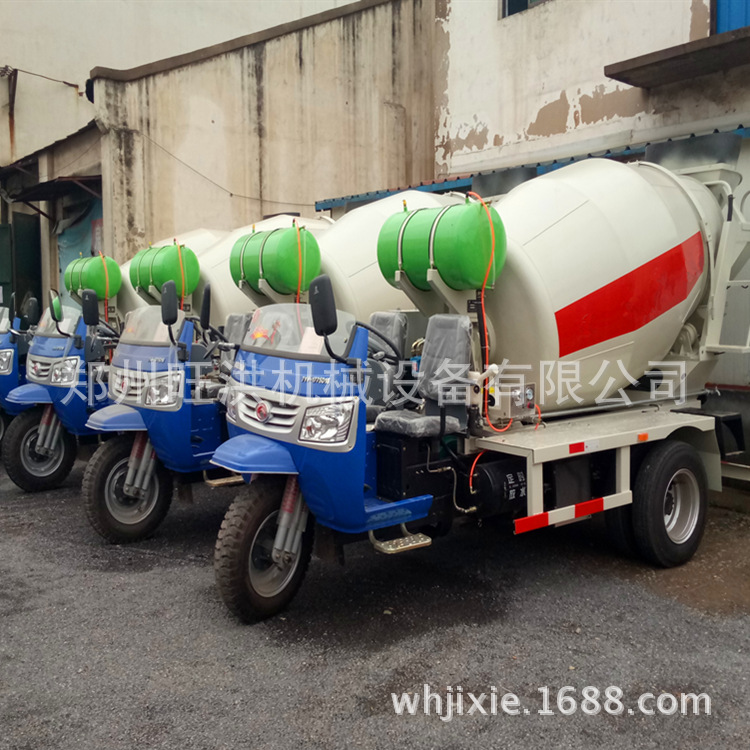 巴中小型混凝土搅拌车/福建小型搅拌车/水利工程专用水泥运输车