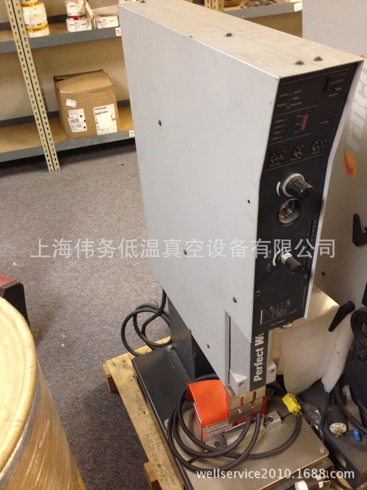 Rinco Ultrasonic Welder for Plastics, PW20-1500