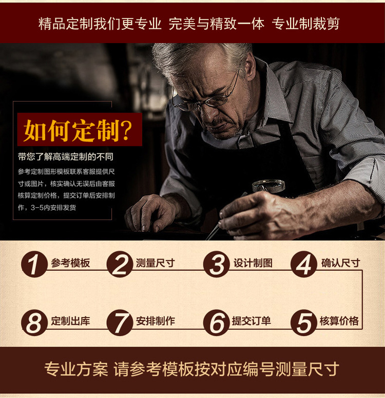 欧式-029款-小尺寸_07