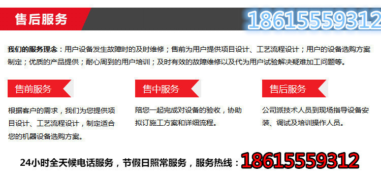 4330762089_2131437813