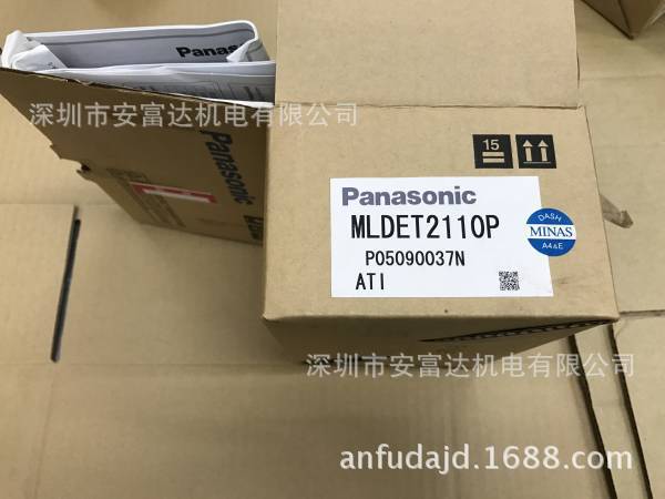 松下伺服驱动MLDET2110P全新原装 假一罚十 200W驱动