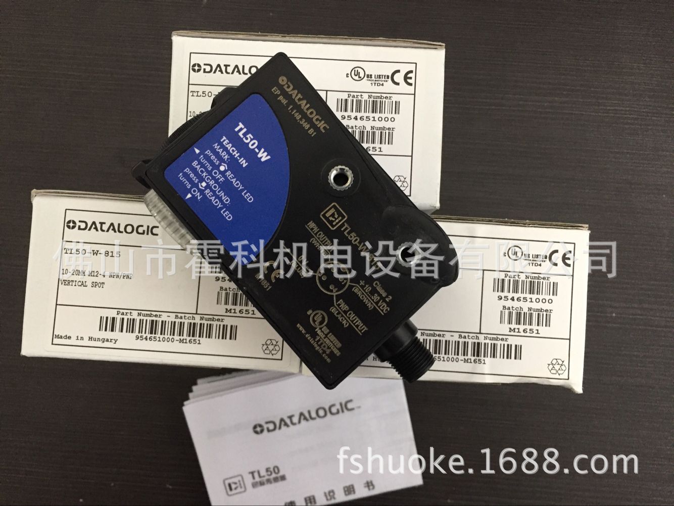 意大利datalogic 色标传感器TL50-W-815