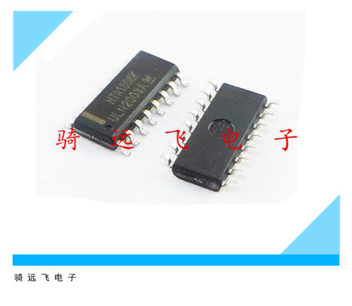 贴片 ULN2003A 步进减速电机驱动芯片 达林顿晶体管阵列 SOP-16