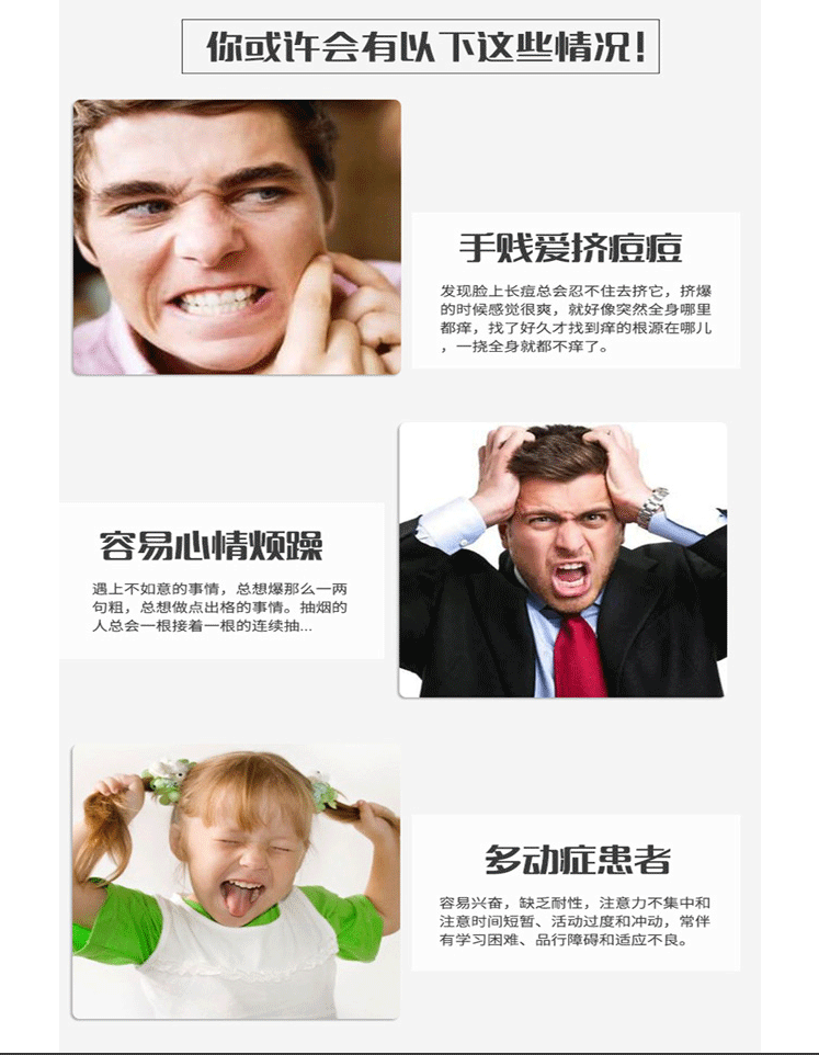 Fidget spinner - Ref 2615396 Image 10