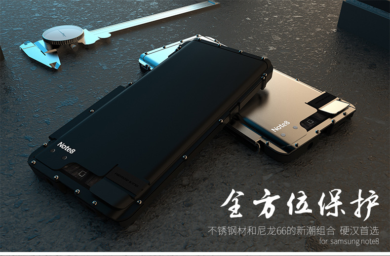 Armor King Iron Man Luxury Shockproof Stainless Steel Aluminum Metal Flip Case Cover for Samsung Galaxy Note 8