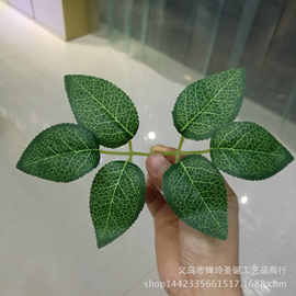 供应 六叉丝印编织袋叶 丝网花编织袋花仿真布料 编织袋六叶布布