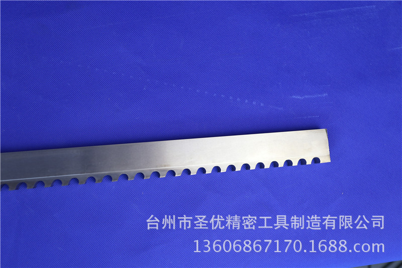 含钴M35 50mm键槽拉刀精密拉刀拉刀厂家圣优工具-阿里巴巴