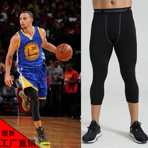 PRO Men's Athletic Tight Leggings Basketball Fitness Running Training Base Layer High-Elastic Quick-Dry Compression Seven-Sixths Pants