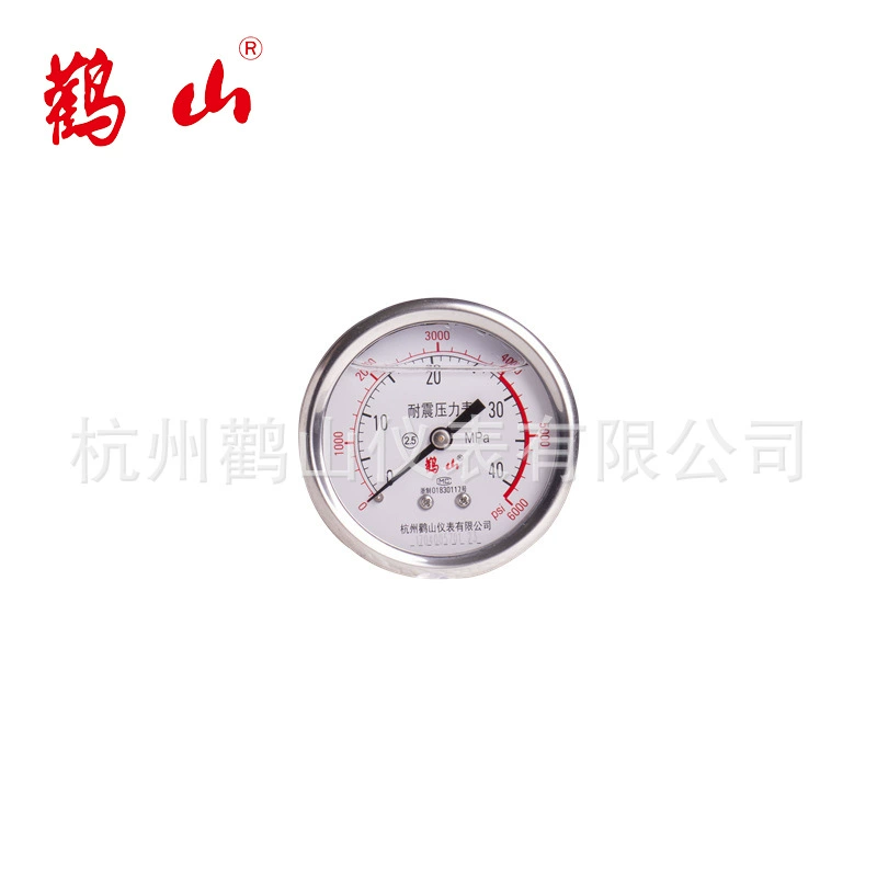 YN63Z датчик давления масла глицерина осевой ударопрочный манометр силиконовый Манометр давления масла завод прямой аист Гора