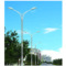 专业生产路灯杆厂家直销福建单双臂路灯 LED路灯头广场路灯